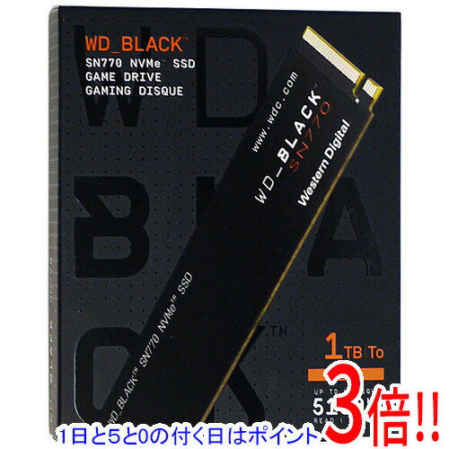 sn770 1tb」の人気商品一覧 | 安い商品を通販サイトから探す - 価格.com