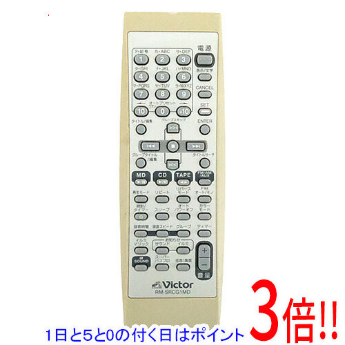 楽天市場】【1日と5.0のつく日、18日はポイント3倍！】【中古】Victor