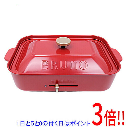 楽天市場】BRUNO コンパクトホットプレート レッド BOE021-RDの通販