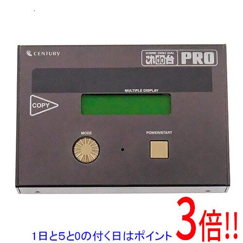 楽天市場】これdo台 kd25の通販