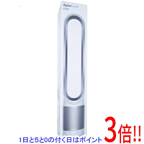 楽天市場】dyson pure cool tp00wsの通販