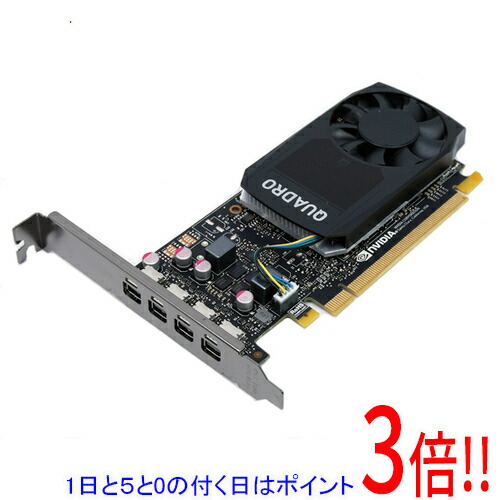 楽天市場】nvidia quadro p2200 eqp2200-5gerの通販
