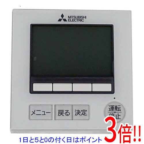 楽天市場】par26ma2の通販