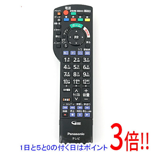 楽天市場】th－55cx700 液晶テレビの通販