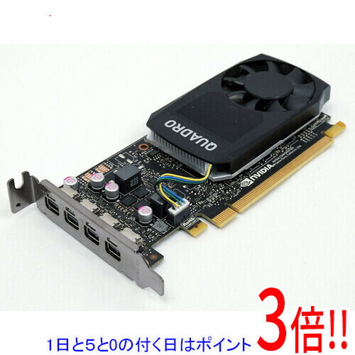 楽天市場】【1日と5.0のつく日、18日はポイント3倍！】【中古