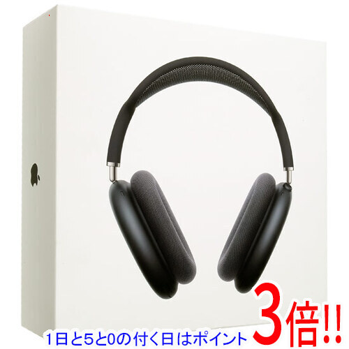 イヤホン ヘッドホン airpods max usb-c」の人気商品一覧 | 安い商品を