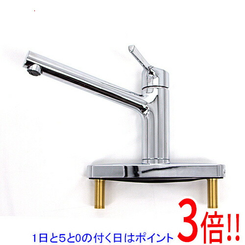 TOTO 台付シングル混合水栓(エコシングル、共用) TKS05310J (水栓金具