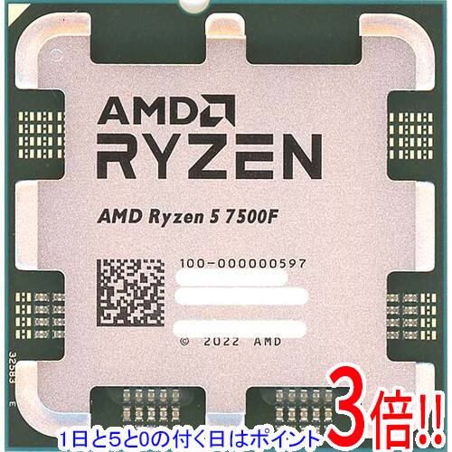 楽天市場】ryzen5 7500fの通販