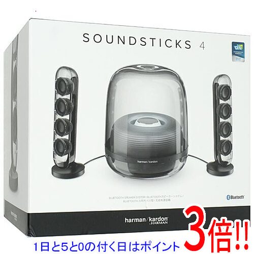 楽天市場】harman kardon soundsticks wirelessの通販