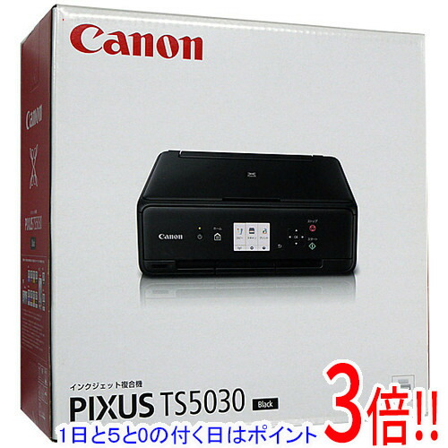 canon ts5030 プリンター」の人気商品一覧 | 安い商品を通販サイトから