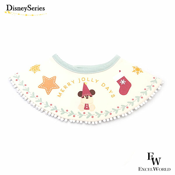 楽天市場】リルリンリン ベビースタイ 2025 クリスマスの妖精