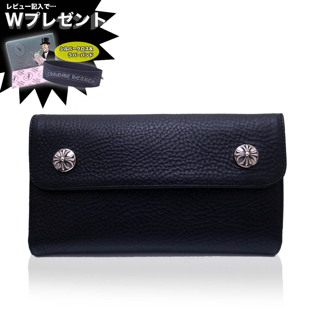 楽天市場】zq 新品 即納 人気商品 クロムハーツ CHROME HEARTS 財布