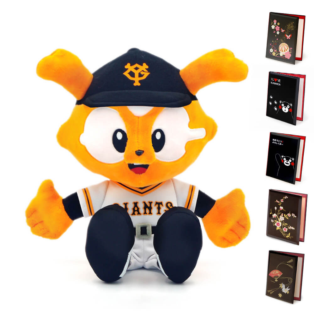 楽天市場】祝電 誕生日 ぬいぐるみ電報 ｢ジャビット おすわり