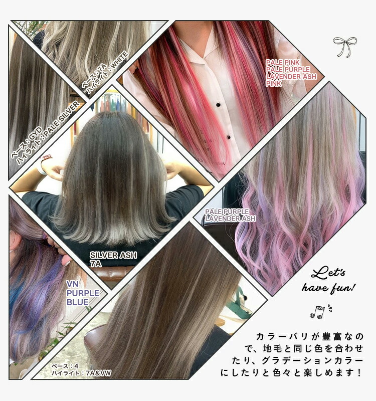 レターパック1Bを60本と1Aを20本 シールエクステ 当日発送 レター