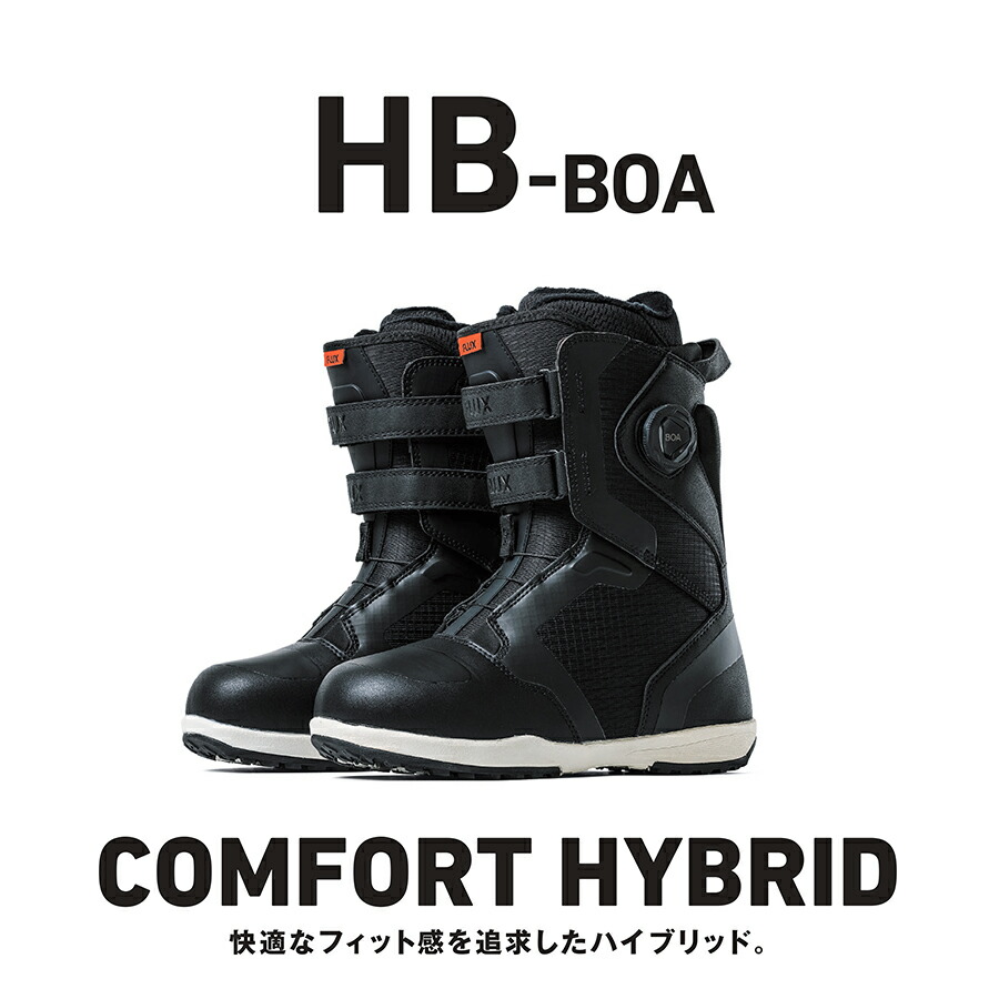 楽天市場】23-24 フラックス ボードブーツ エイチボア FLUX Boots HB