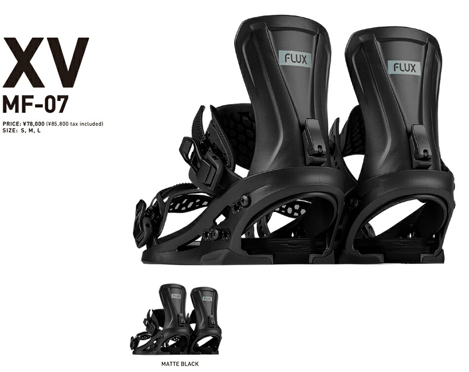 FLUX XF TRIPLE DECADE 限定 / Mサイズ FLUX（フラックス