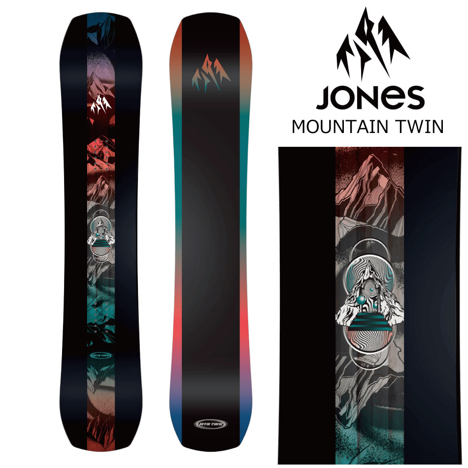 jones JONES ジョーンズ スノーボード 板SPLIT25-26モデル MM B21
