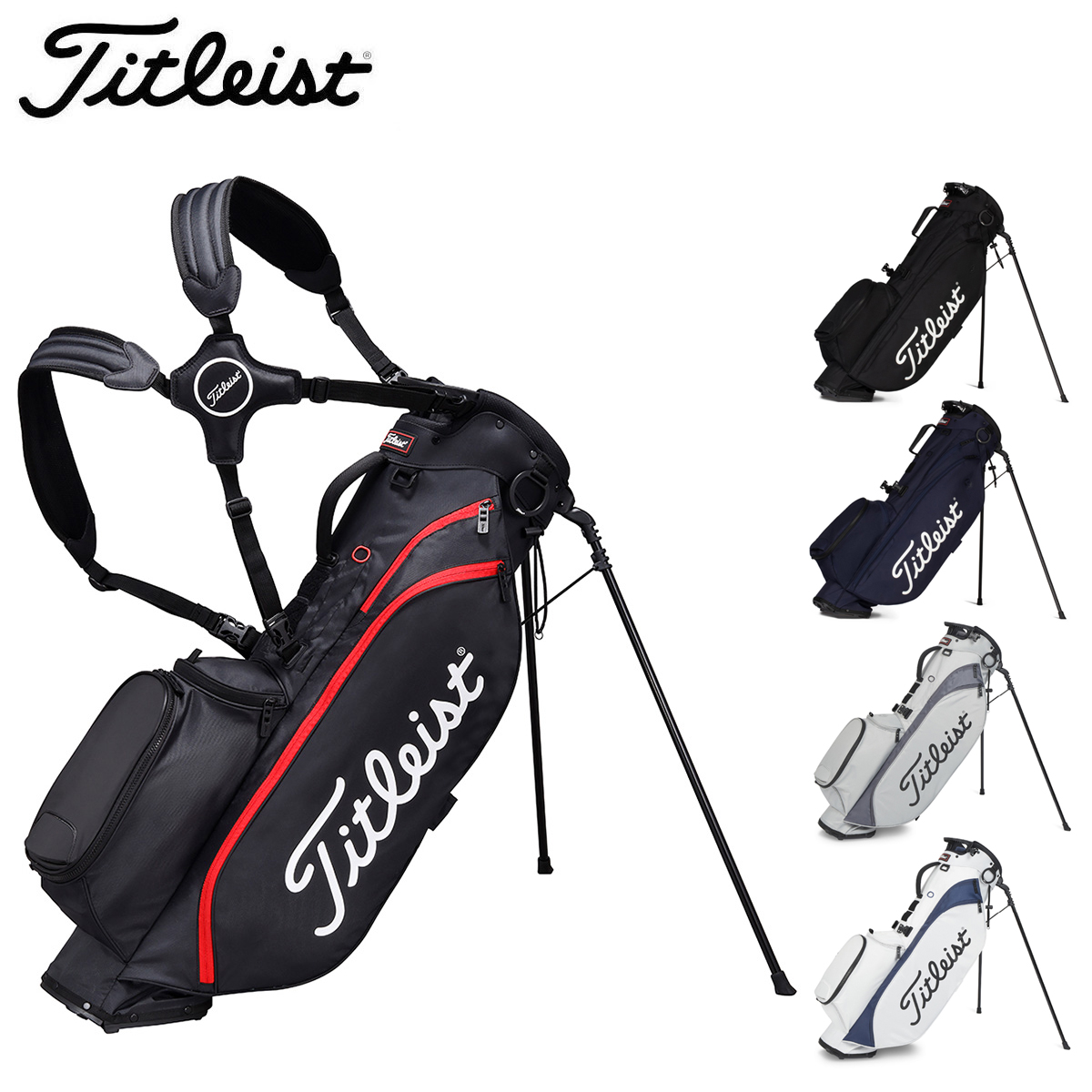 楽天市場】Titleist タイトリスト日本正規品 プレーヤーズ4 スタンド