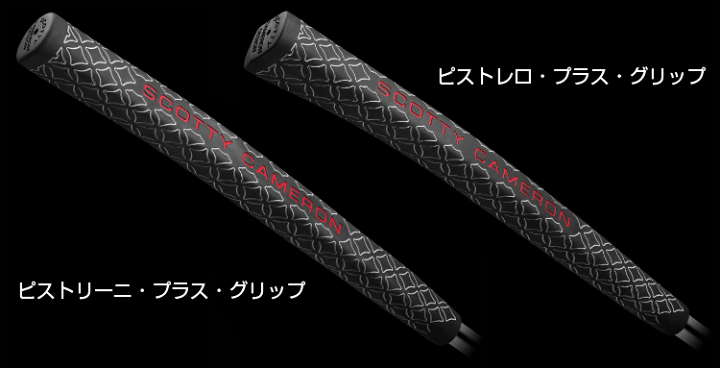 楽天市場】【2/25限定!エントリーで当店全品ポイント10倍!】 Titleist