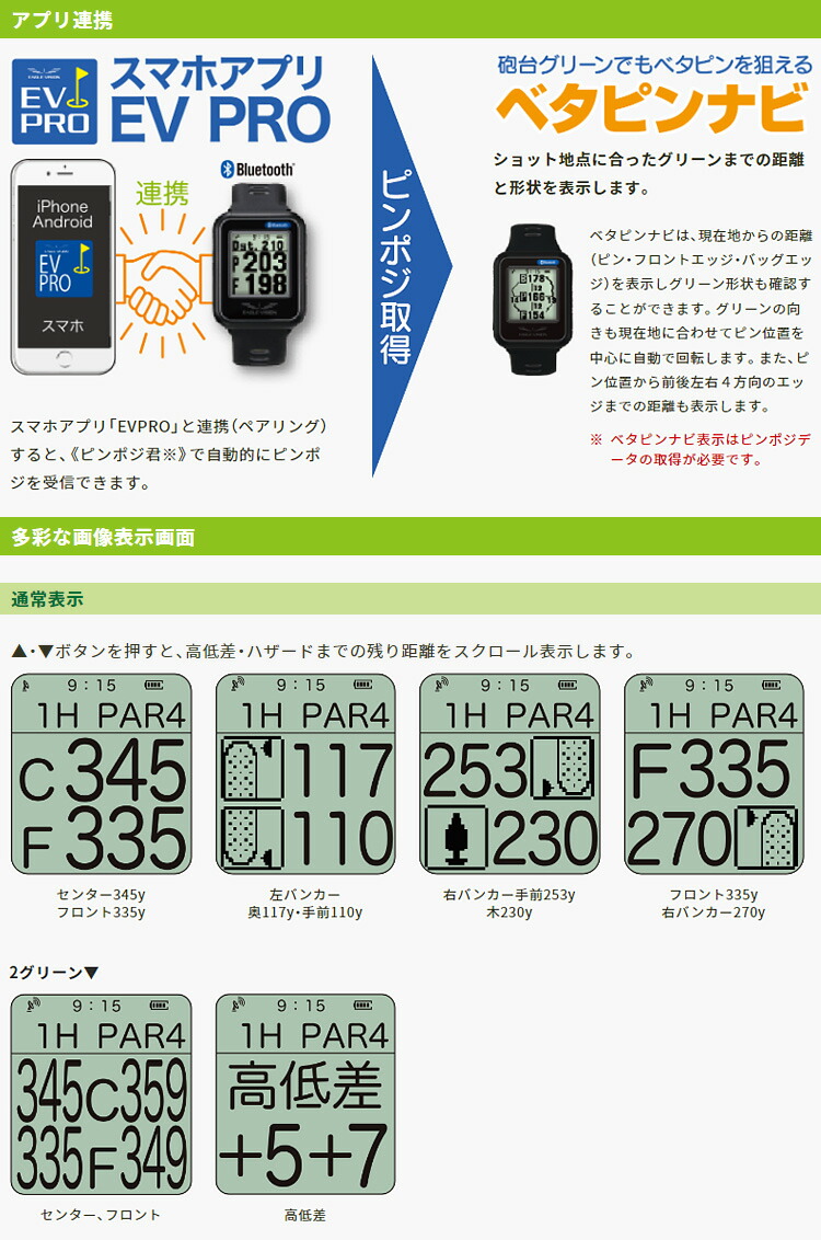 楽天市場】【2/25限定!エントリーで当店全品ポイント10倍!】 EAGLE