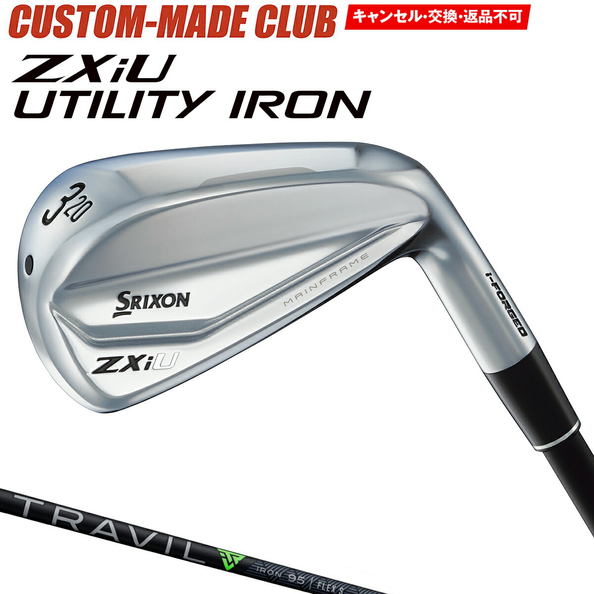 YPS 2017年製 1トロイオンス 銀 YPS 2017年製 1トロイオンス 銀 YPS