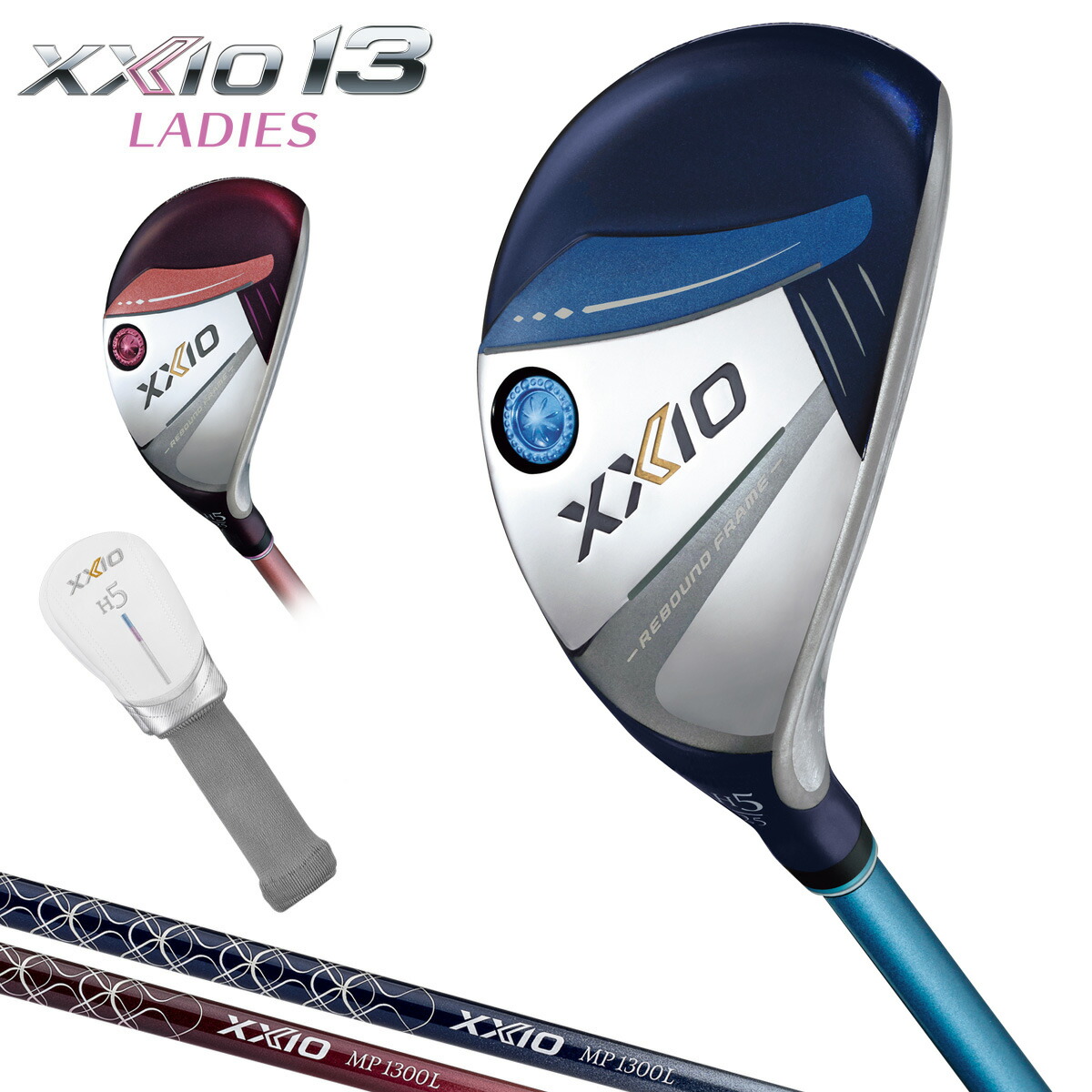 楽天市場】ゼクシオ 4 レディース ユーティリティ（スポーツ