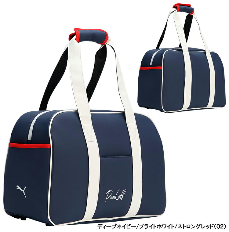 楽天市場】PUMA GOLF プーマ ゴルフ 日本正規品 ベーシック ボストン