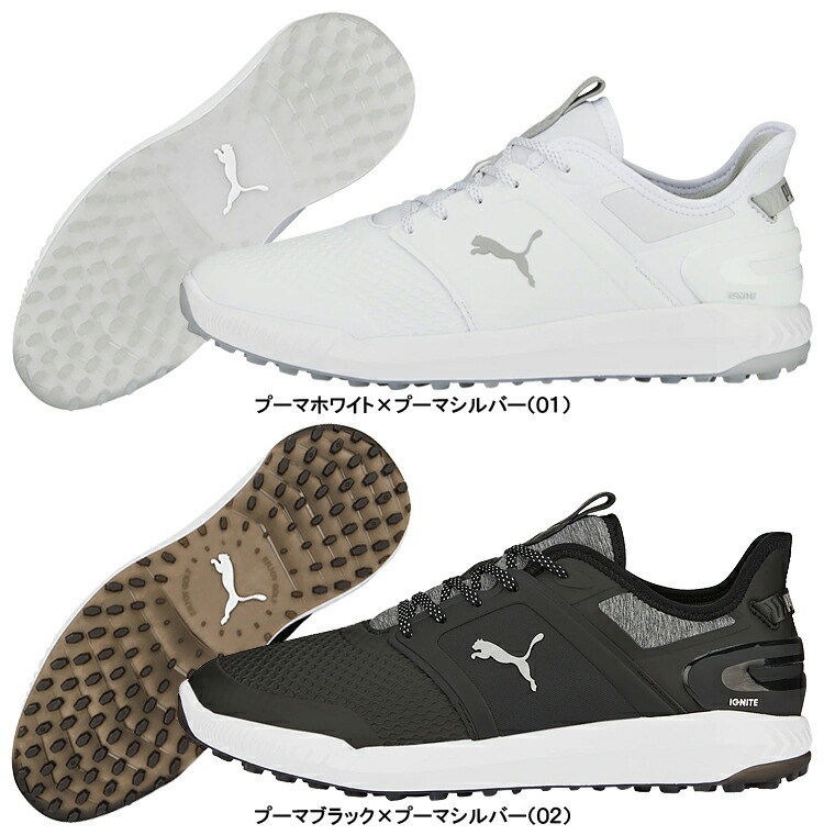 楽天市場】PUMAGOLF プーマゴルフ日本正規品 イグナイト エレベート