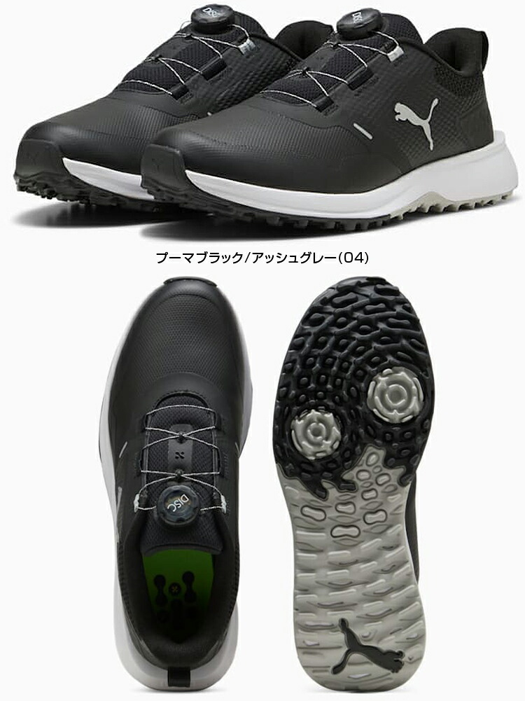 プーマ ゴルフ スパイクゴルフシューズ 黒 防水 プロアダプト デルタ