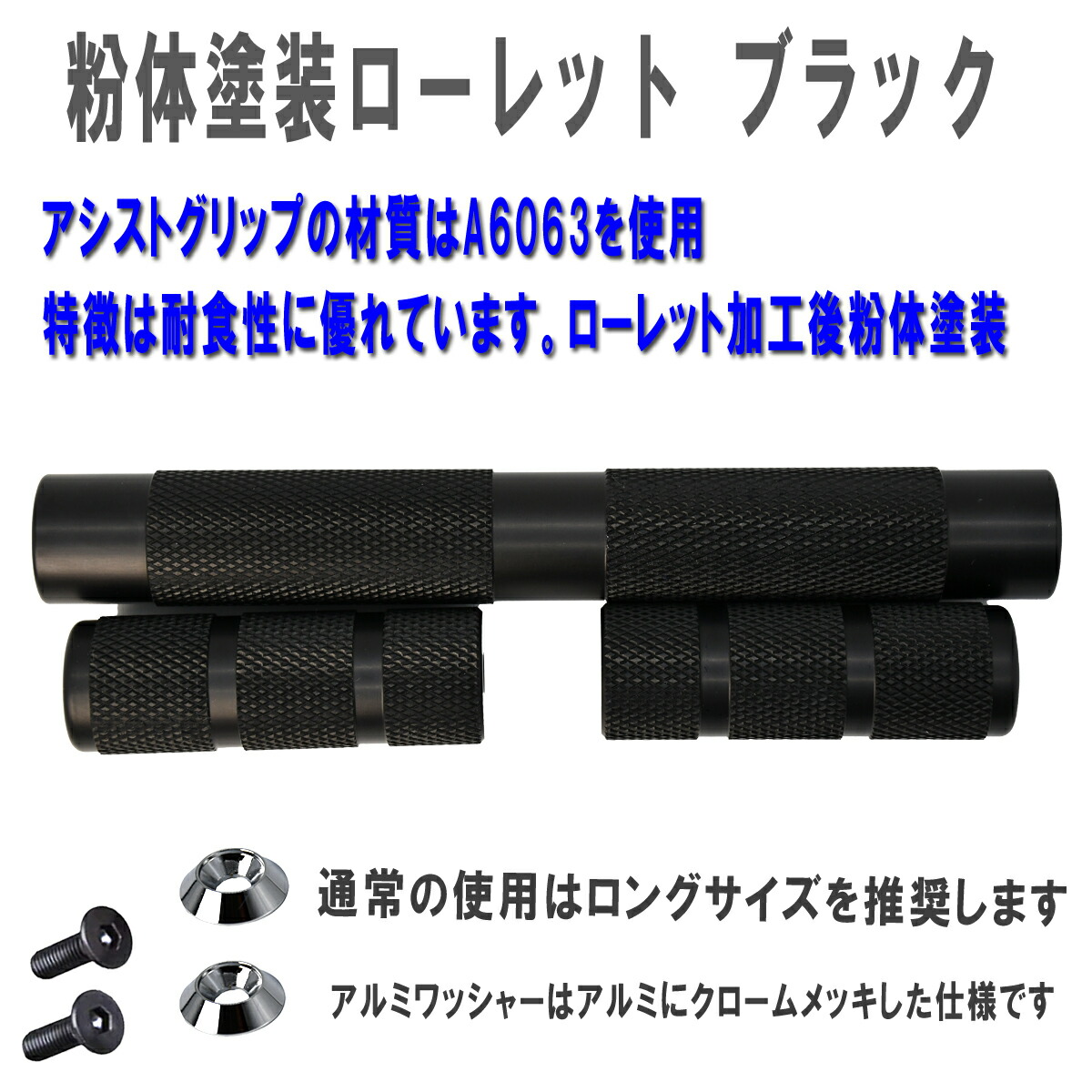 楽天市場】ハイエース200系(レジアスエース)専用 リアゲート開閉