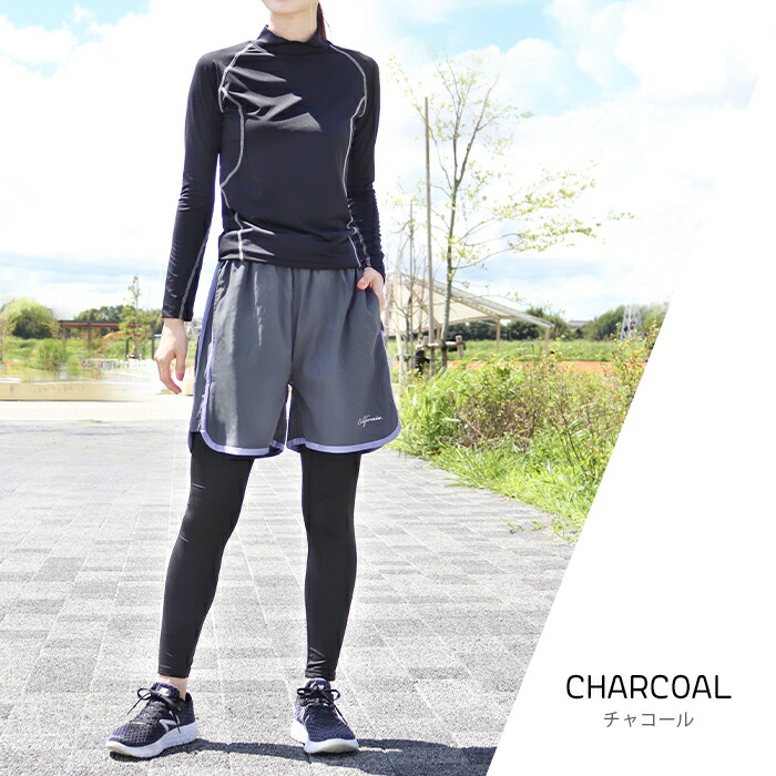 楽天市場】ショートパンツ レギンス セット さらさら 吸汗速乾