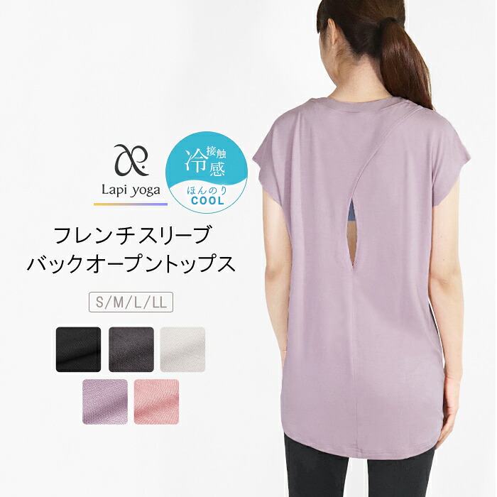 楽天市場】ジャザサイズ タンク トップの通販