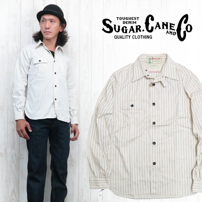 楽天市場】シュガーケーン SUGAR CANE ワークシャツ 長袖 8.5oz
