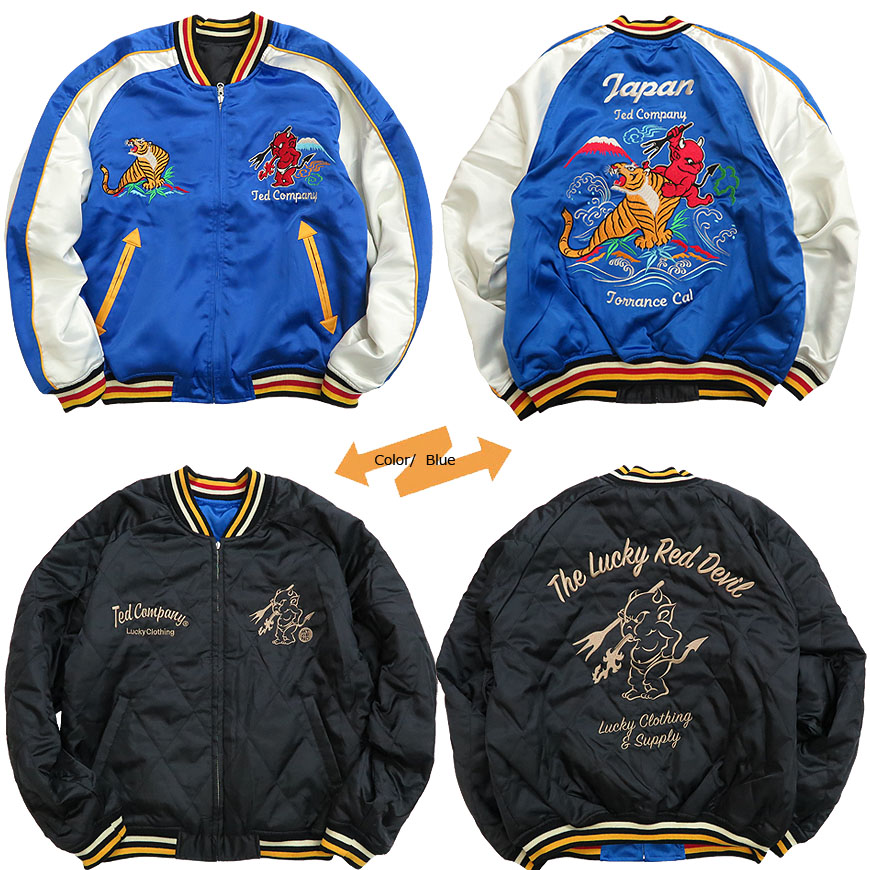 楽天市場】テッドマン TEDMAN'S テッドマンズ ジャケット スカジャン