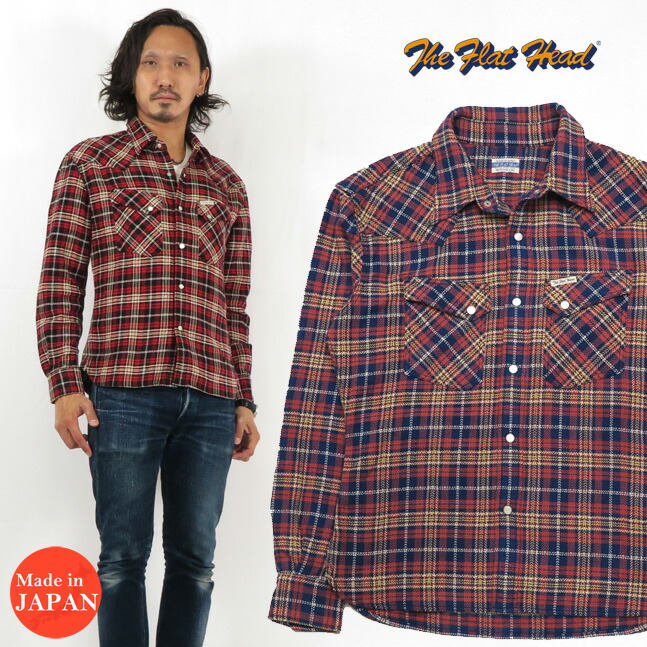 楽天市場】フラットヘッド THE FLAT HEAD 長袖 フランネル チェック