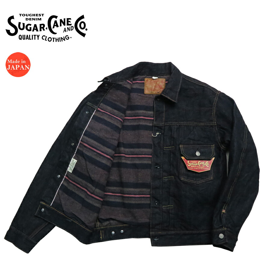 楽天市場】シュガーケーン SUGAR CANE 14.25oz デニム ジャケット
