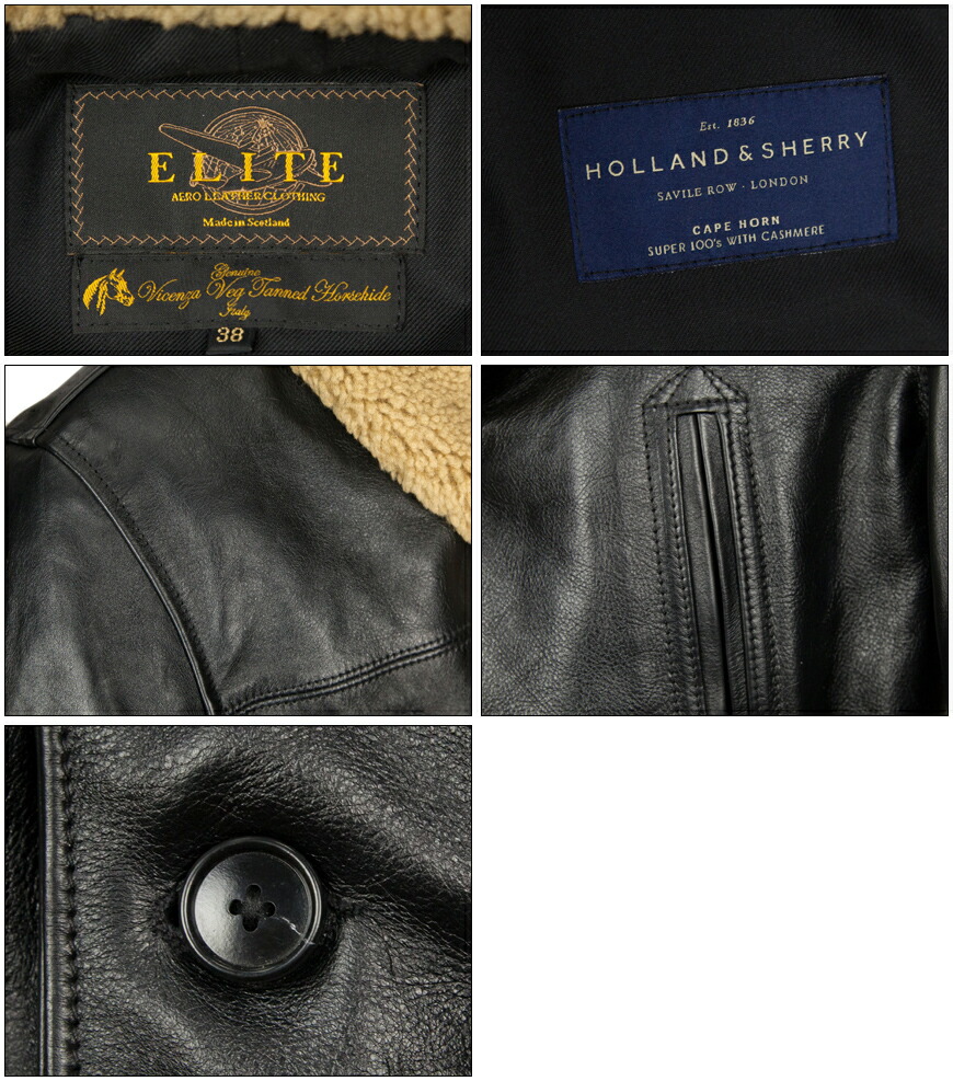 楽天市場】エアロレザー AERO LEATHER エリートコレクション Blizzard