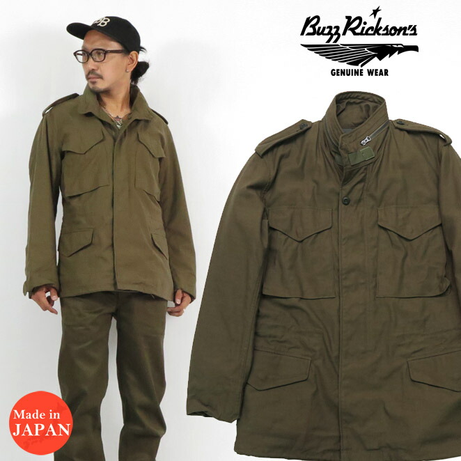 楽天市場】バズリクソンズ Buzz Rickson's M-65 フィールドジャケット