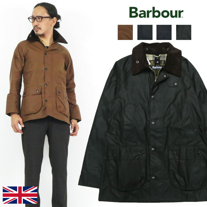 楽天市場】Barbour バブアー BEDALE SL WAXED COTTON ビデイル スリム