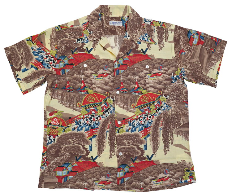 楽天市場】サンサーフ SUN SURF 半袖 レーヨン壁縮緬 ハワイアンシャツ