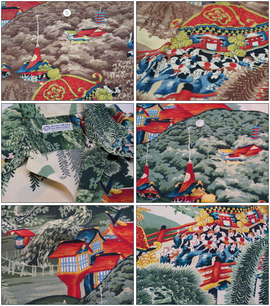 楽天市場】サンサーフ SUN SURF 半袖 レーヨン壁縮緬 ハワイアンシャツ