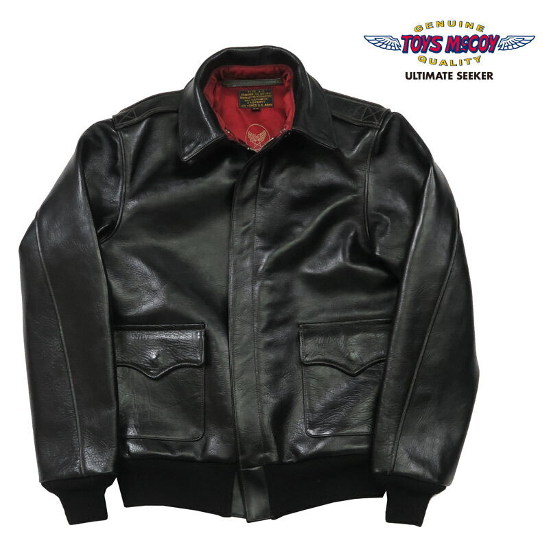 楽天市場】トイズマッコイ TOYS McCOY ブラック A-2 レザー フライト