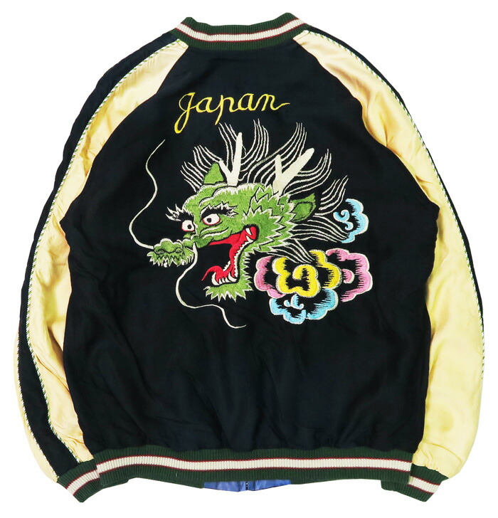 楽天市場】テーラー東洋 テイラー東洋 Tailor Toyo リバーシブル