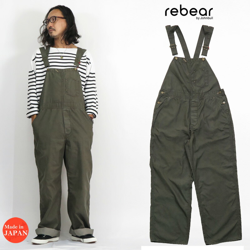 楽天市場】rebear by johnbull リベアバイジョンブル オーバーオール