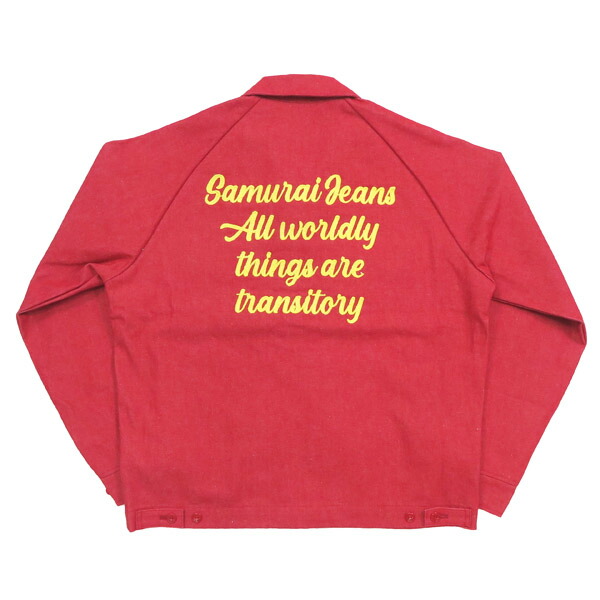 楽天市場】サムライジーンズ SAMURAI JEANS SWCJK25 刺繍入りスイング