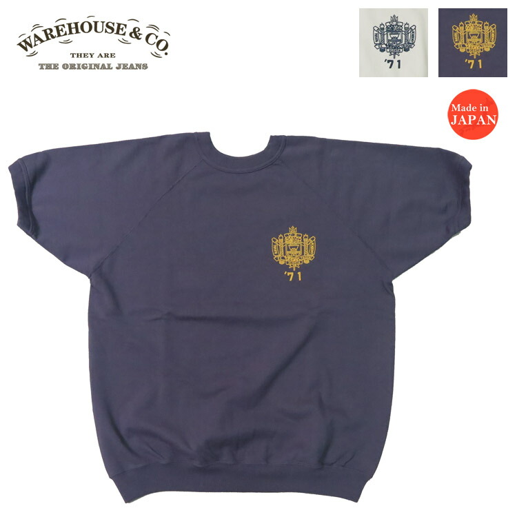 楽天市場】ウェアハウス WAREHOUSE 半袖 スウェット Tシャツ U.S.NAVAL