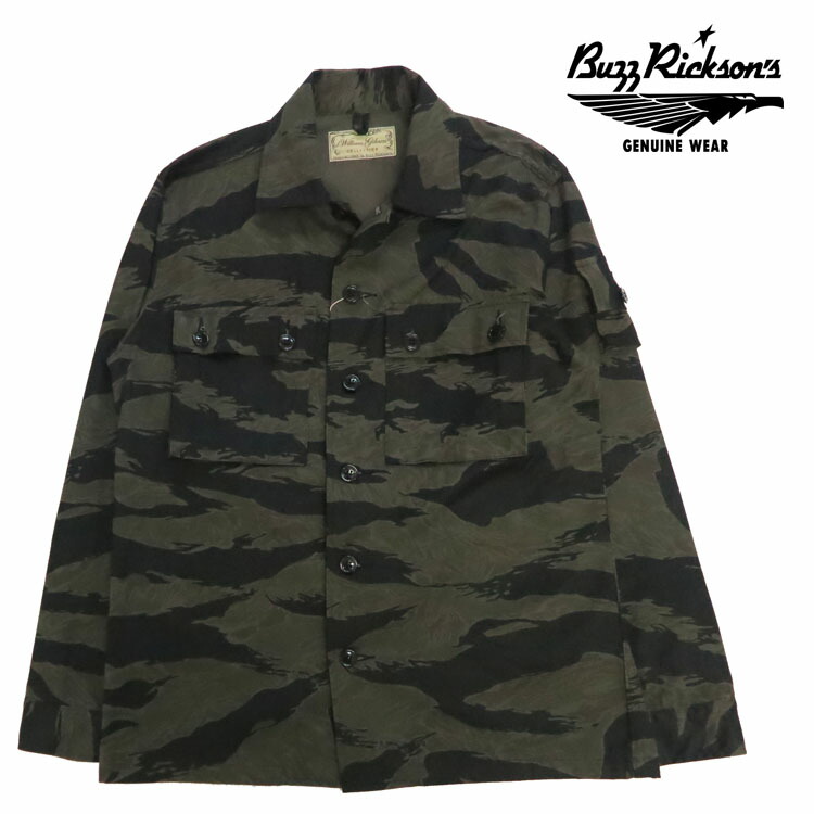 楽天市場】バズリクソンズ Buzz Rickson's ブラックタイガーカモ柄
