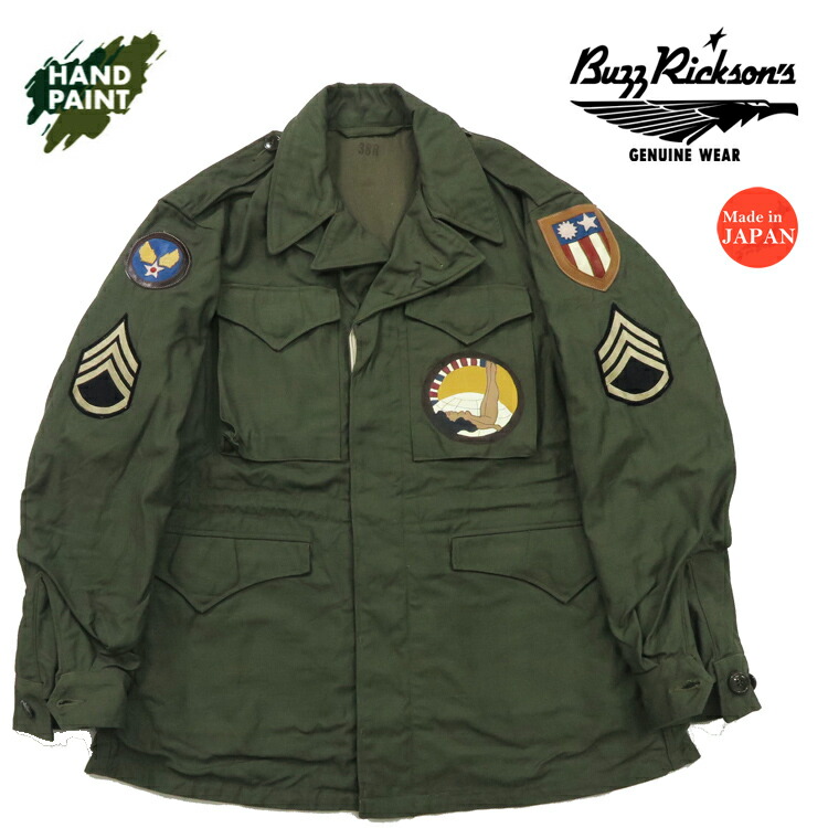 楽天市場】バズリクソンズ Buzz Rickson's フィールドジャケット type