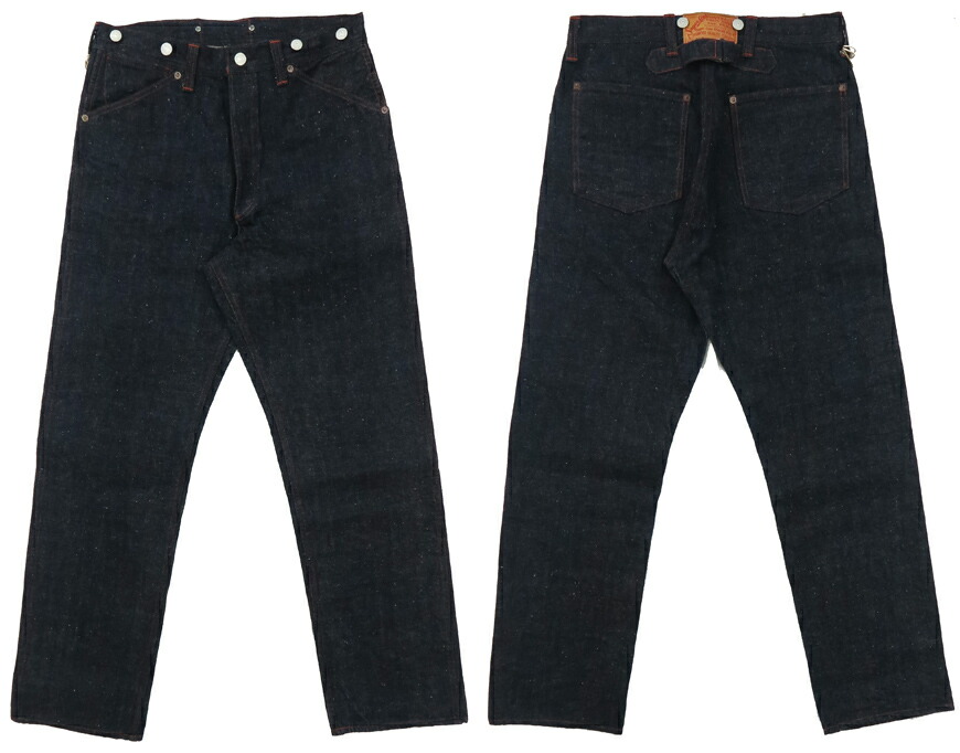 楽天市場】SUGAR CANE シュガーケーン 13oz 阿波藍デニム ワークパンツ