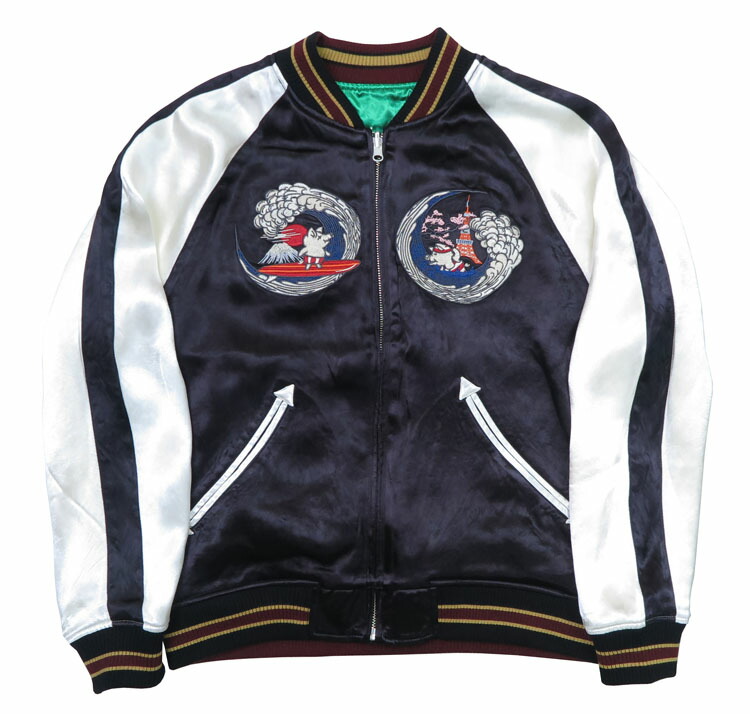 楽天市場】ダルチザン ステュディオ・ダ・ルチザン STUDIO D'ARTISAN